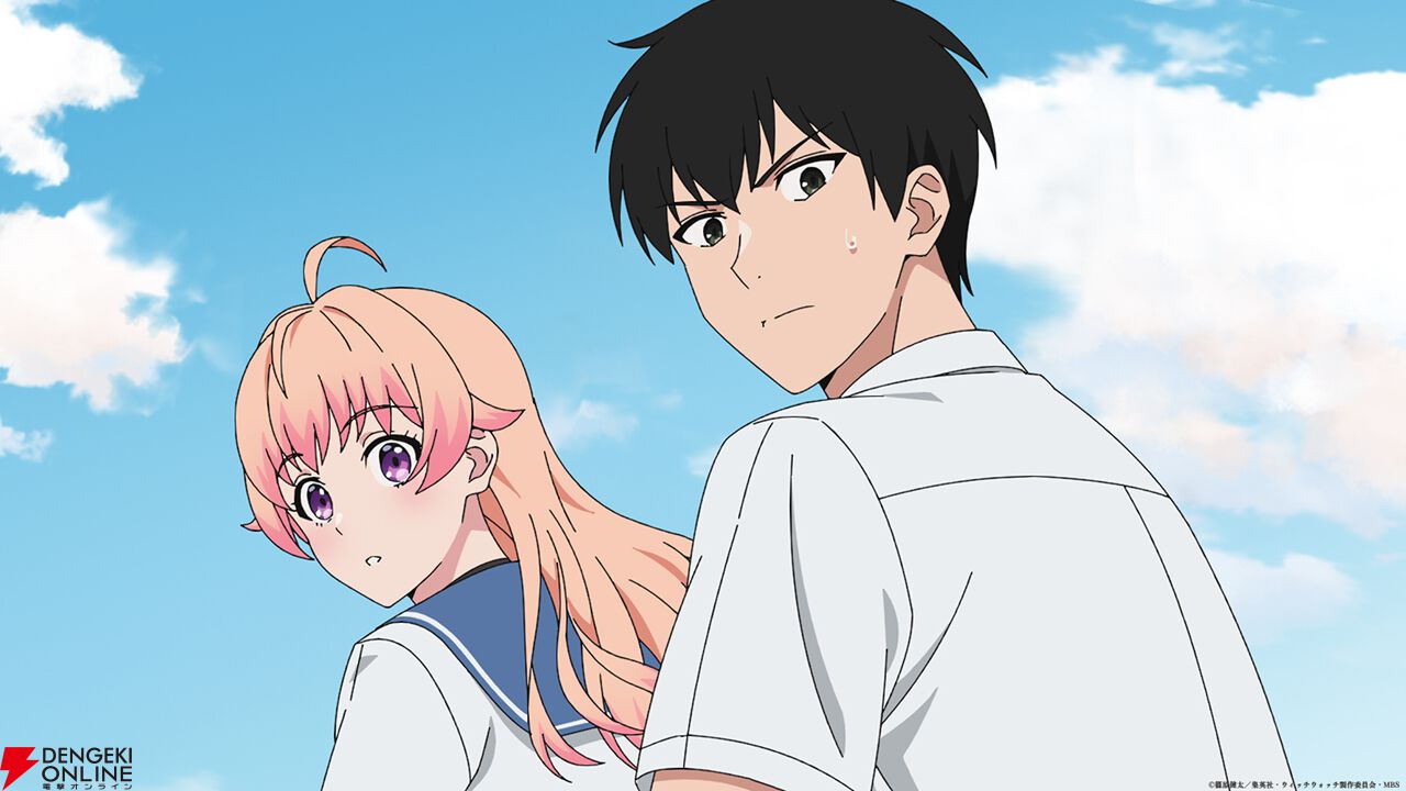 アニメ『ウィッチウォッチ』10話ではどこか懐かしいノリを感じる“ベタ”だらけの生徒会メンバーが登場。猫に変身して乙木家に通う宮尾音夢にも再び異変が？