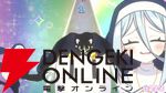 ふとももで魂を挟んで浄化するリズムゲーム『ももっとクラッシュ』Steam Next Festに参加。無料体験版が配信中