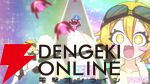 ふとももで魂を挟んで浄化するリズムゲーム『ももっとクラッシュ』Steam Next Festに参加。無料体験版が配信中