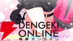 ふとももで魂を挟んで浄化するリズムゲーム『ももっとクラッシュ』Steam Next Festに参加。無料体験版が配信中