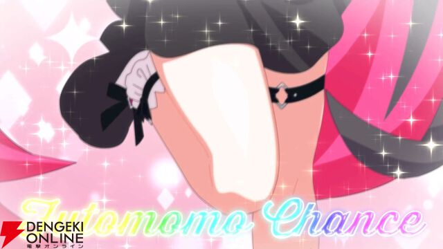 ふとももで魂を挟んで浄化するリズムゲーム『ももっとクラッシュ』Steam Next Festに参加。無料体験版が配信中