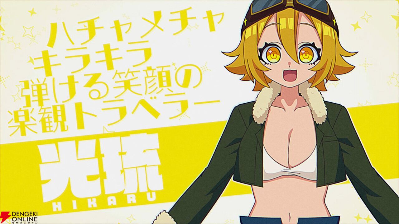 ふとももで魂を挟んで浄化するリズムゲーム『ももっとクラッシュ』Steam Next Festに参加。無料体験版が配信中