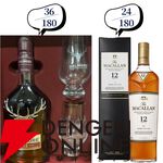 【およそ5本に1本が当たり】14,880円で山崎18年、マッカラン18年、山崎LE2022・2023、厚岸 立春・啓蟄などが当たる『ウイスキーくじ』が販売中