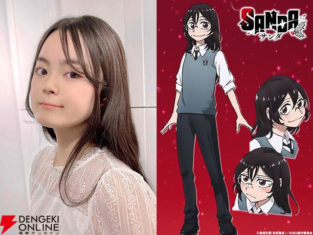 異色のサンタクロース・ヒーローアクションアニメ『SANDA』10月3日より放送。ティザーPV第2弾・追加のメインキャスト情報も解禁