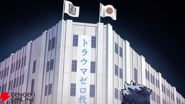 異色のサンタクロース・ヒーローアクションアニメ『SANDA』10月3日より放送。ティザーPV第2弾・追加のメインキャスト情報も解禁