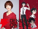 異色のサンタクロース・ヒーローアクションアニメ『SANDA』10月3日より放送。ティザーPV第2弾・追加のメインキャスト情報も解禁