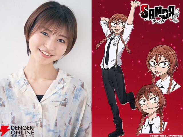 異色のサンタクロース・ヒーローアクションアニメ『SANDA』10月3日より放送。ティザーPV第2弾・追加のメインキャスト情報も解禁
