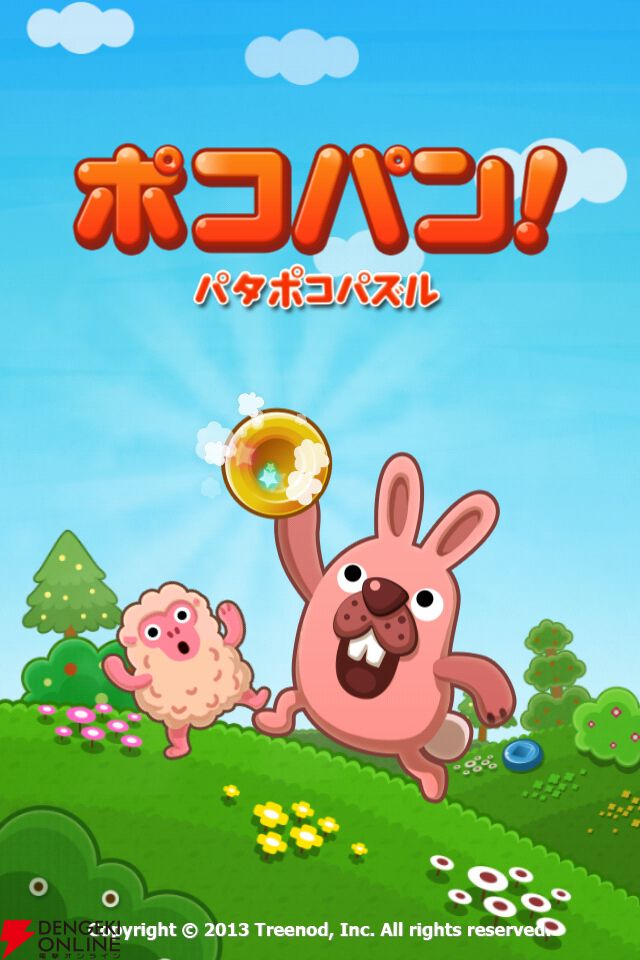 来週のサービス終了情報まとめ（スマホゲーム・ソシャゲ）【2025年6月9日～6月15日】