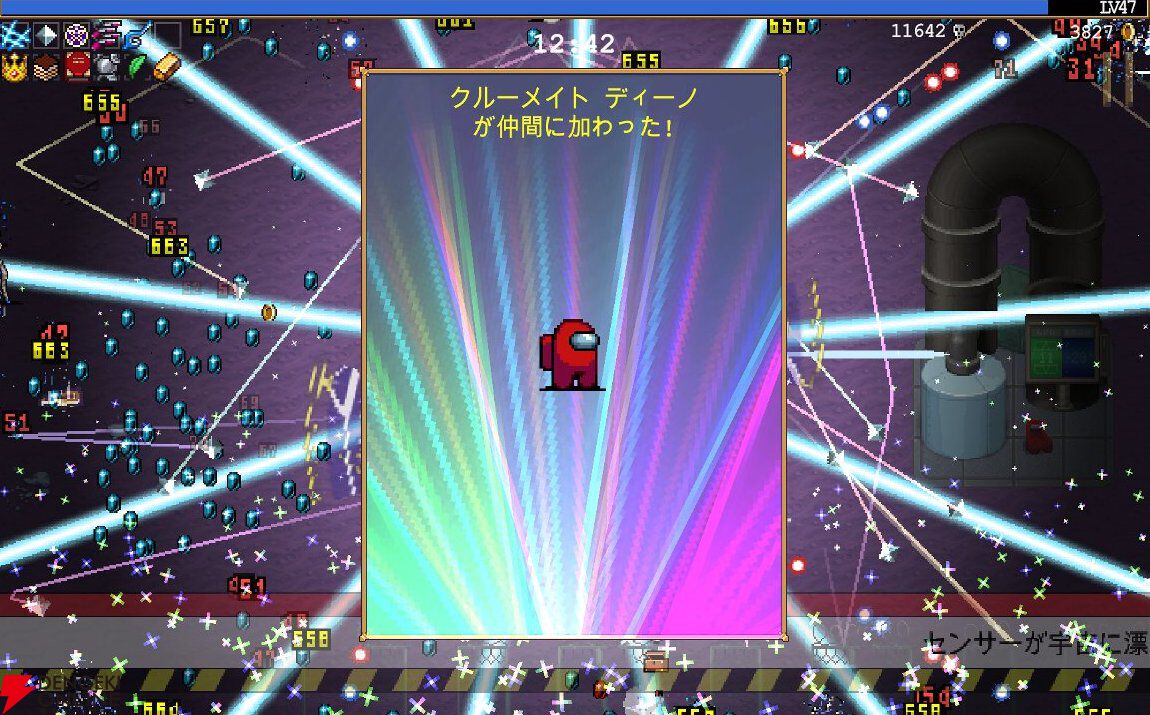 画像12/21＞1位はヴァンサバ？ 8番出口？ それとも…。2023年度