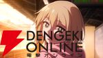 『まったく最近の探偵ときたら』