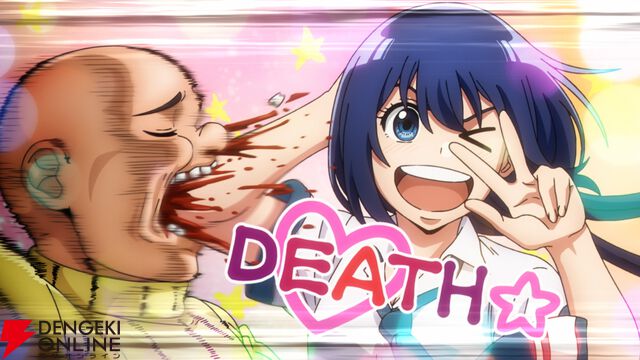 『まったく最近の探偵ときたら』