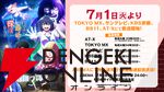『まったく最近の探偵ときたら』