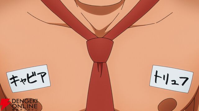 『まったく最近の探偵ときたら』