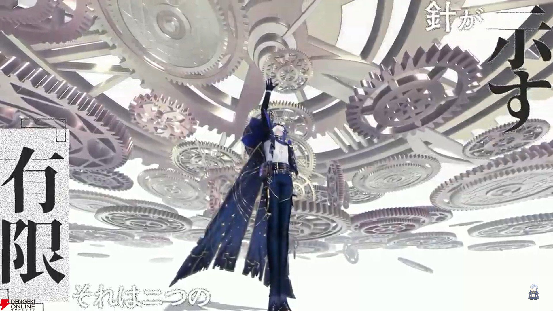 にじさんじ】ミラン・ケストレルさんが3Dお披露目を実施。時魔道士