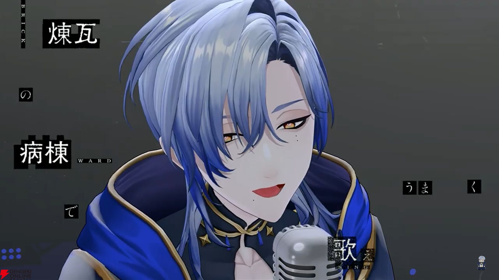 ［にじさんじ］ミラン ケストレル ミラン・ケストレル｜にじさんじオフィシャルストア