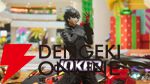 『ソニックレーシング クロスワールド』9月25日に発売決定。初音ミク、『龍が如く』春日一番、『ペルソナ5』ジョーカーの参戦も発表【Summer Game Fest 2025】