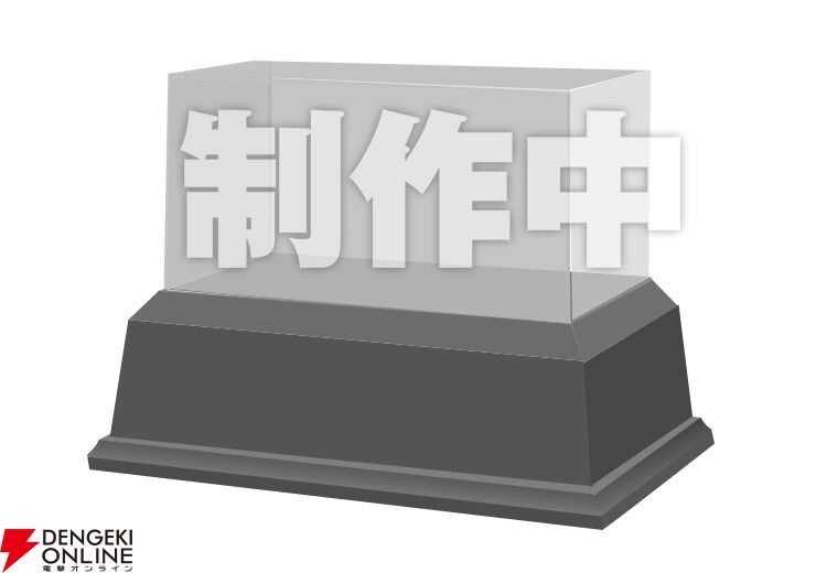 ソニックレーシング クロスワールド~限定DXパック 3Dクリスタルセットスイッチ Amazon.co.jp: 【Amazon.co.jpエビテン限定】ソニックレーシング