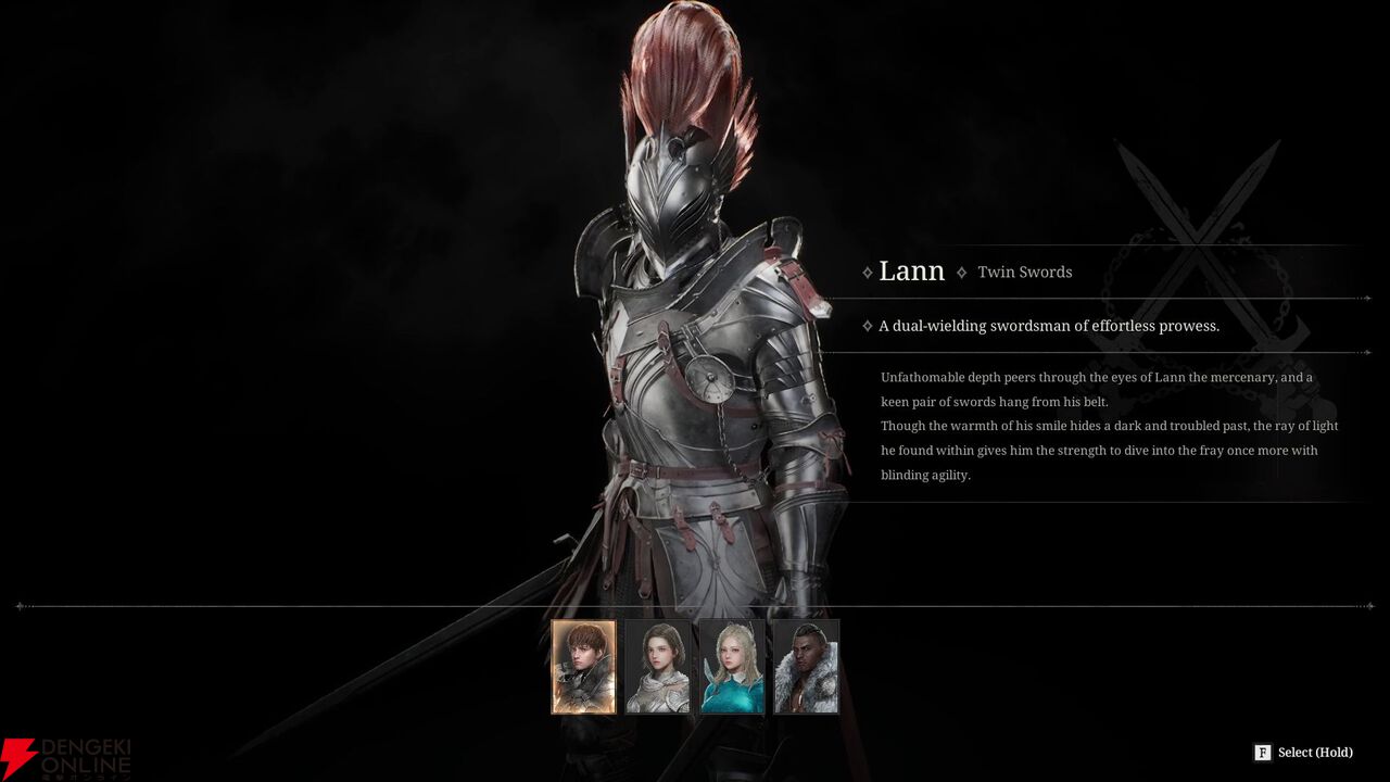 画像15/21＞ネクソン新作『Vindictus: Defying Fate』アルファ