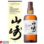 【30/140が当たり】4,400円で響マスターズセレクト、山崎12年、響BC、山崎・白州NV、シングルトンダフタウン12年のどれかが当たる『元祖ウイスキーくじ』売り切り企画が販売中