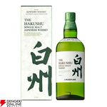 【30/140が当たり】4,400円で響マスターズセレクト、山崎12年、響BC、山崎・白州NV、シングルトンダフタウン12年のどれかが当たる『元祖ウイスキーくじ』売り切り企画が販売中
