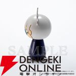 『呪術廻戦』