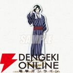 『ババンババンバンバンパイア』