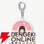 『ババンババンバンバンパイア』