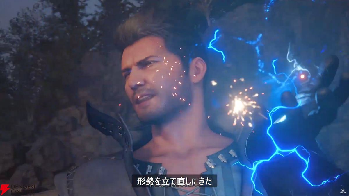 けた( *¯ ꒳¯*)FF7 リメイク Amazon.co.jp: 小説FINAL FANTASY VII REMAKE Traces of Two