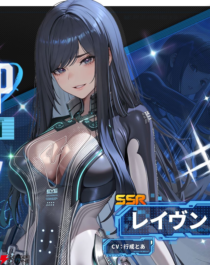 NIKKE×ステラーブレイド』新コラボキャラのレイヴン（声優：行成とあ