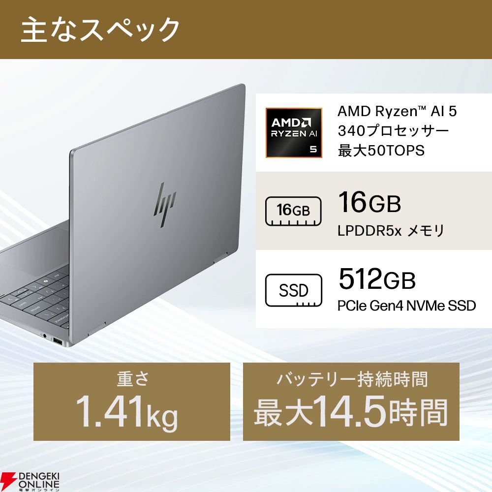 hp - ノートパソコン 61IF3KemwHL._AC_SY200_QL15_.jpg