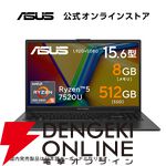 ASUSゲーミングPC、ノートPC、ゲーミングスマホ楽天スーパーセールお買い得まとめ。お手軽なものから高性能マシンまで幅広い機種が特別価格で販売中