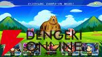 エクスペリエンスが手がける懐かしくも新しい新作コマンドRPG『モンカルファンタ』9/18発売