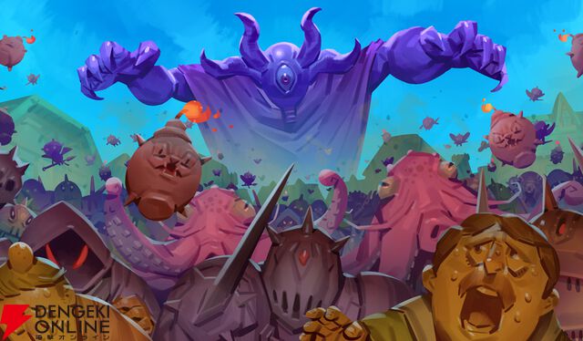エクスペリエンスが手がける懐かしくも新しい新作コマンドRPG『モンカルファンタ』9/18発売