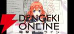『五等分の花嫁 五つ子ちゃんはパズルを五等分できない』6月30日にサービス終了。5つ子たちとキズナを深めて特別な関係になれるパズルゲーム【ごとぱず】