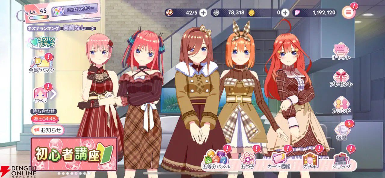 今回処分することになったゲームです！ 今回処分することになったゲームです！
