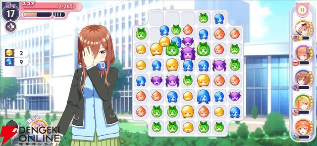 『五等分の花嫁 五つ子ちゃんはパズルを五等分できない』6月30日にサービス終了。5つ子たちとキズナを深めて特別な関係になれるパズルゲーム【ごとぱず】