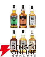 【13/50が当たり】15,800円でスプリングバンク15年、スプリングバンク10年、キルケラン16年、キルケラン8年 シェリーカスクなどが当たる『ウイスキーくじ』が販売中