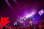 She is Legend×トゲナシトゲアリ対バンライブ“SOUL ＆ CRY”レポート。レジェンダーとトゲトゲファンが一体化した激アツすぎるライブに魂が泣いた！