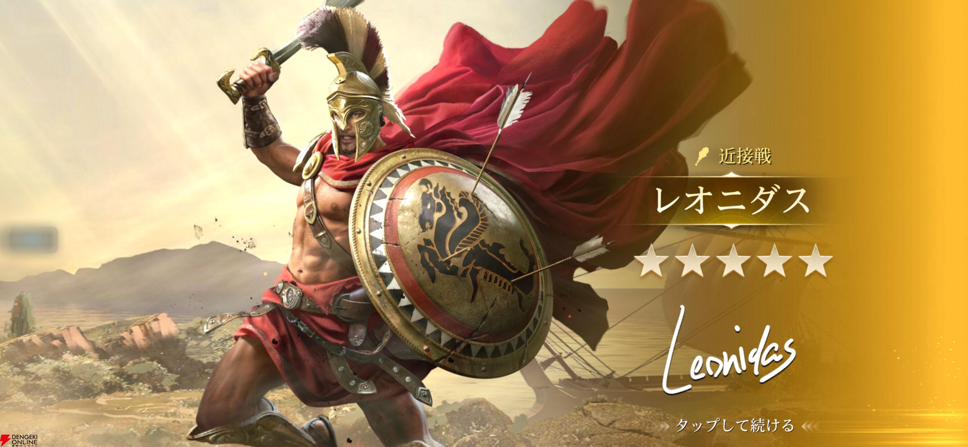 『シヴィライゼーション: 時代と盟友』プレイ感想。シリーズを愛するライターが事前情報ゼロで遊んでみたら楽しすぎた【シヴモバ】