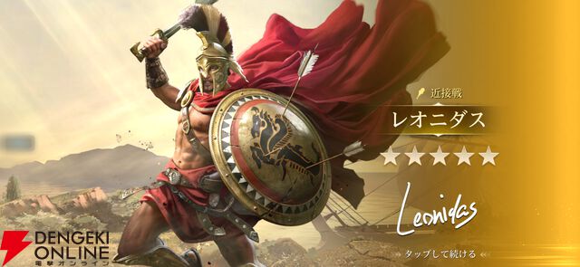 『シヴィライゼーション: 時代と盟友』プレイ感想。シリーズを愛するライターが事前情報ゼロで遊んでみたら楽しすぎた【シヴモバ】