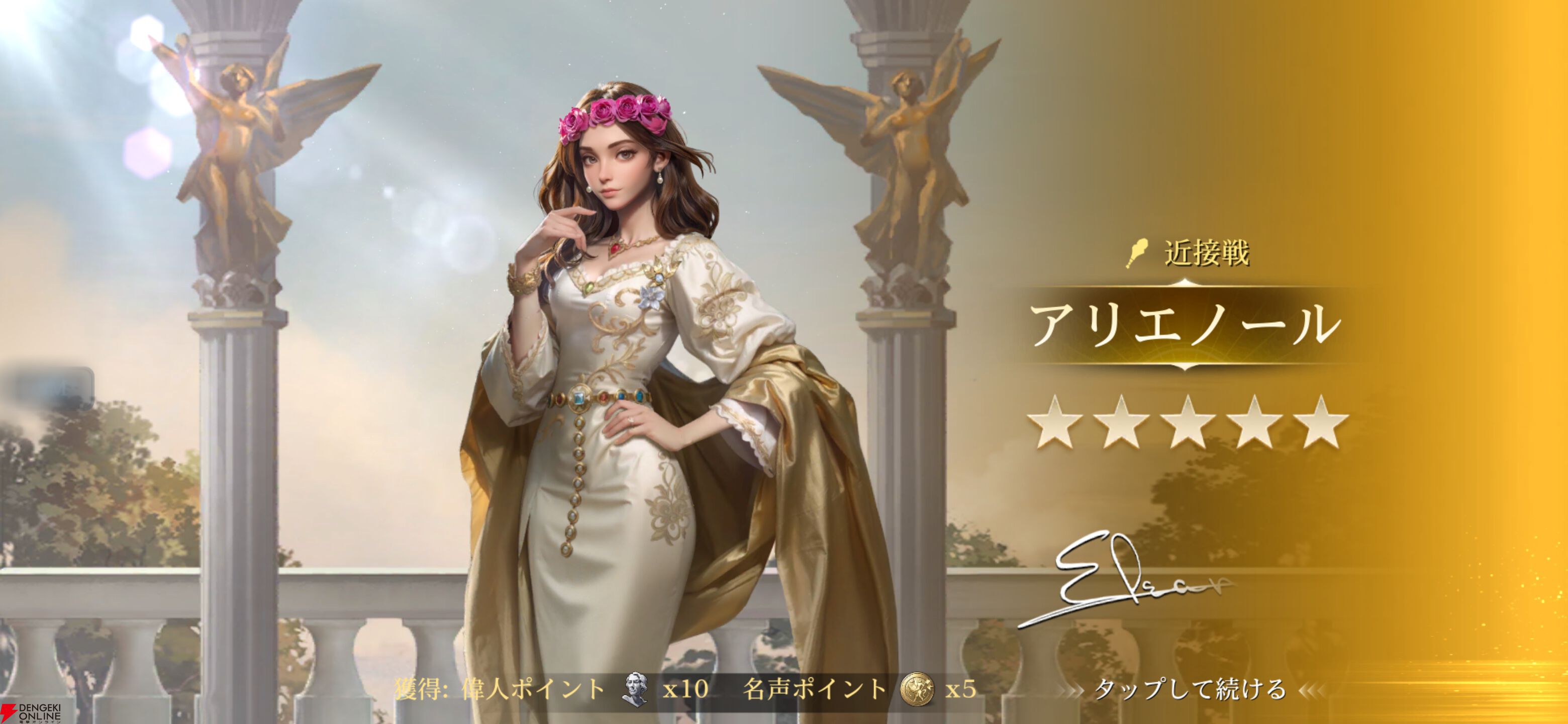 『シヴィライゼーション: 時代と盟友』プレイ感想。シリーズを愛するライターが事前情報ゼロで遊んでみたら楽しすぎた【シヴモバ】