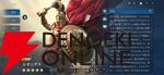 『シヴィライゼーション: 時代と盟友』プレイ感想。シリーズを愛するライターが事前情報ゼロで遊んでみたら楽しすぎた【シヴモバ】