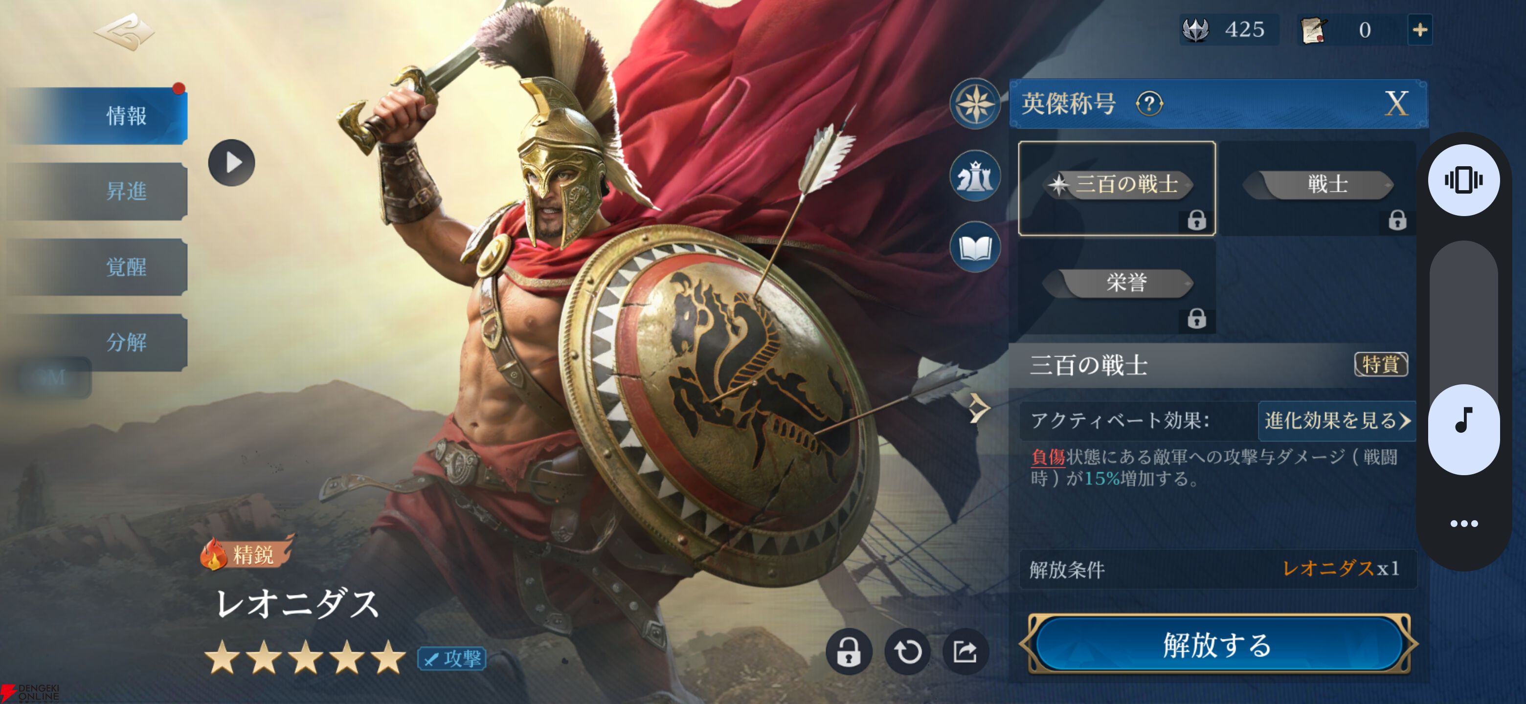 『シヴィライゼーション: 時代と盟友』プレイ感想。シリーズを愛するライターが事前情報ゼロで遊んでみたら楽しすぎた【シヴモバ】