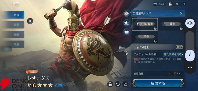 『シヴィライゼーション: 時代と盟友』プレイ感想。シリーズを愛するライターが事前情報ゼロで遊んでみたら楽しすぎた【シヴモバ】