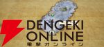 『シヴィライゼーション: 時代と盟友』プレイ感想。シリーズを愛するライターが事前情報ゼロで遊んでみたら楽しすぎた【シヴモバ】