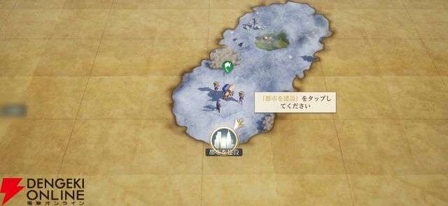 『シヴィライゼーション: 時代と盟友』プレイ感想。シリーズを愛するライターが事前情報ゼロで遊んでみたら楽しすぎた【シヴモバ】
