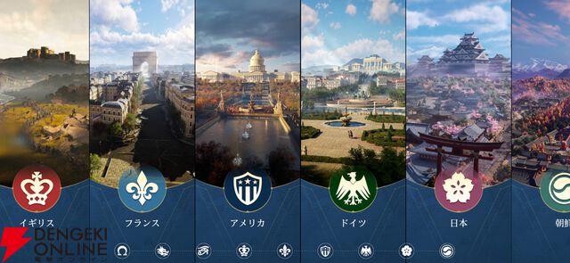 『シヴィライゼーション: 時代と盟友』プレイ感想。シリーズを愛するライターが事前情報ゼロで遊んでみたら楽しすぎた【シヴモバ】