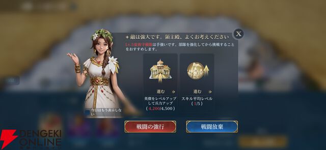『シヴィライゼーション: 時代と盟友』プレイ感想。シリーズを愛するライターが事前情報ゼロで遊んでみたら楽しすぎた【シヴモバ】