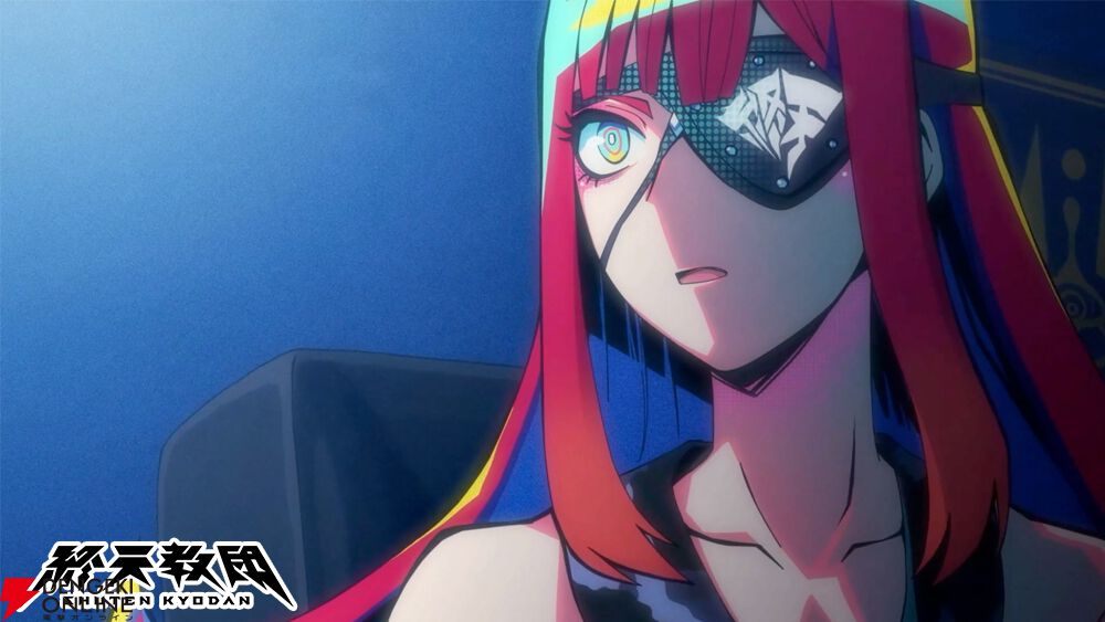 終天教団』森川智之がナレーションを務めるCM動画が公開。小高和剛最新