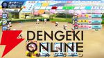 PS4/Switch『パワフルプロ野球 栄冠ナイン クロスロード』11月12日にサービス終了。iOS/Android版のサービスは継続【パワプロ 栄冠クロス】